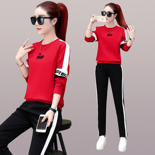 Conjunto De Pantalones Deportivos Para Mujer Estilo Coreano