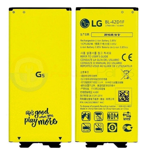 Bateria Para LG G5
