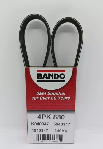 Correa Alternador 4pk880 Bando Original 