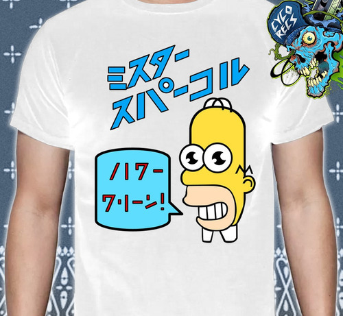 Simpsons - Mr Chispa - Polera