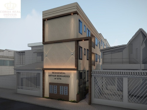 Imagem 3 de 5 de Apartamento - Ap00351 - 68168797