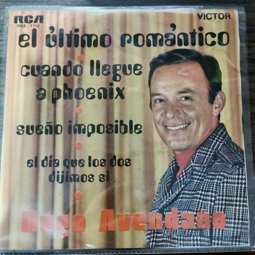 Disco 45 Rpm: Hugo Avendaño- Cuando Llegue A Phoenix