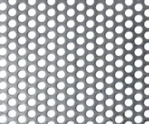 Comprar Lamina Perforada 1mm × 1mm 2×1 En Inoxidable