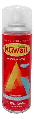 Pintura Aerosol Kuwait Anti Oxido Gris Esmalte Sintético 3-1