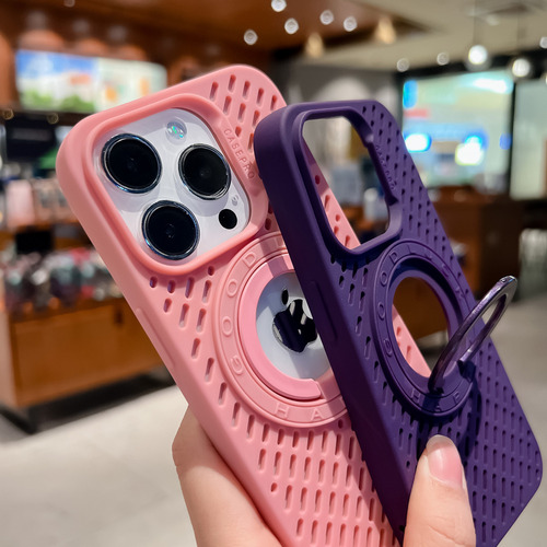 Funda Transpirable Con Soporte De Anillo A Prueba De Caídas Para Teléfono Apple