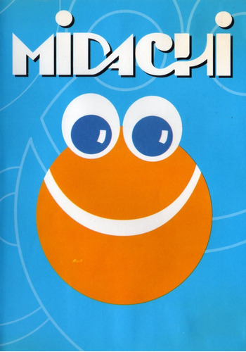 Midachi: Tomo 1 / Dvd Original