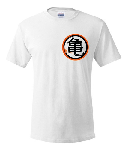 Remera Dragon Ball Unica #3 Para Adultos Y Niños