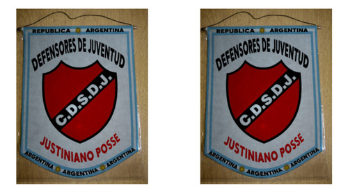 Banderin Chico 13cm Defensores Juventud Justiniano Posse