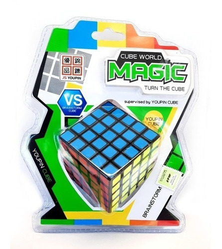 Cubo Mágico 5 X 5 Cube World Magic Jyjcbm011
