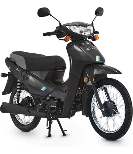 Siam Qu Base Frenos Cbs Patentada $1.618.000 O 12de$218.000