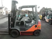 Comprar Autoelevador Toyota 1500k Nafta\u002Fgas 
