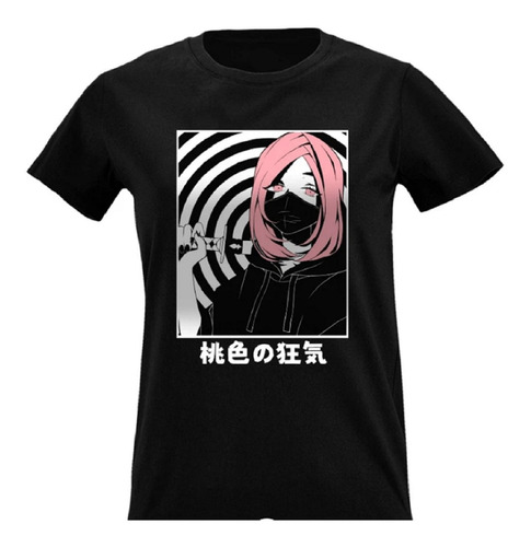 Playera Pink El Rubius Madness Dama