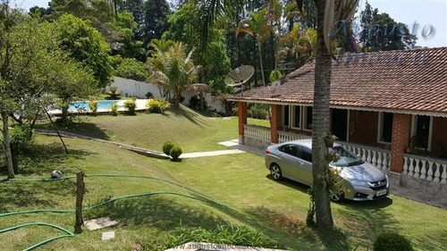 Imagem 12 de 29 de Chácaras À Venda Em Jarinú/sp - Compre O Seu Chácaras Aqui! - 1339806