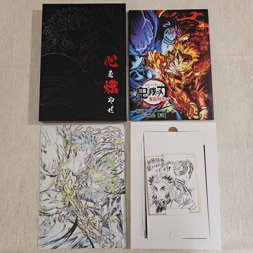 Demon Slayer Mugen Train - Burn Your Heart Set Artbook