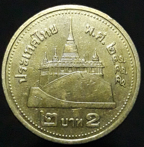 Moneda Tailandia 2 Bath 