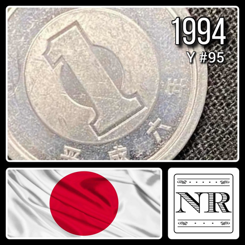 Japon - 1 Yen - Año 1994 (6) - Y #95 - Heisei