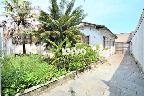 Imagem 6 de 8 de Terreno À Venda, 470 M² Por R$ 2.999.000,00 - Saúde - São Paulo/sp - Te0027