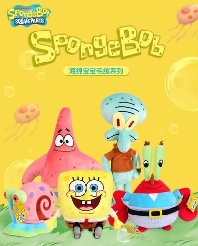 Bob Esponja Peluche Potdemiel Afelpado Juguete Spongebob Bob Esponja