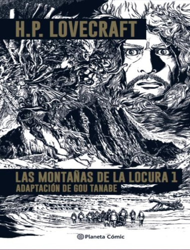 Las Montañas De La Locura - Elige Tu Tomo - H. P. Lovecraft