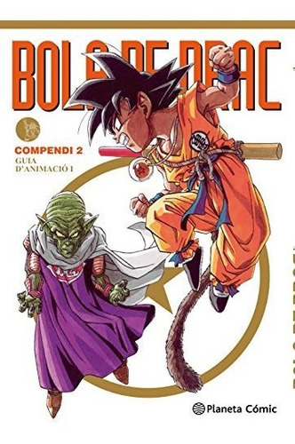 Bola De Drac Compendi Nº 02/04: Guia D¿animació I (manga Art