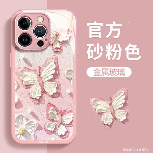 Para Capas De iPhone Com Pintura A Óleo Butterfly 13 Pro 12