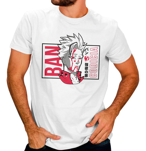 Playera Para Hombre Anime Nanatsu No Taizai Ban Codicia #7