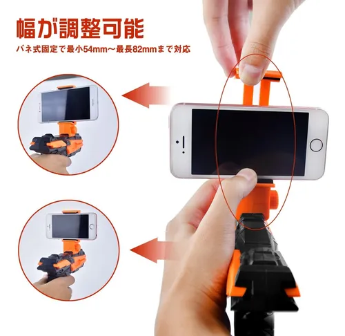 Pistola Gatillos Para Celular Ar G Juegos Realidad Virtual