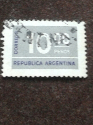 Estampilla Argentina.  Papel Mate. 1976. Casa De Moneda