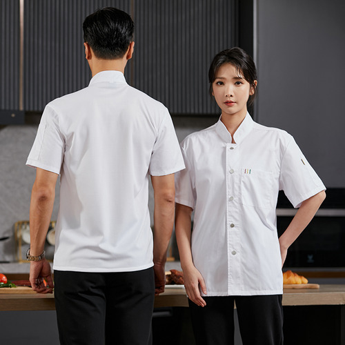 Camisa De Cocinero Con Uniforme De Chef De Manga Corta Para