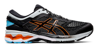 zapatillas trail running pronador