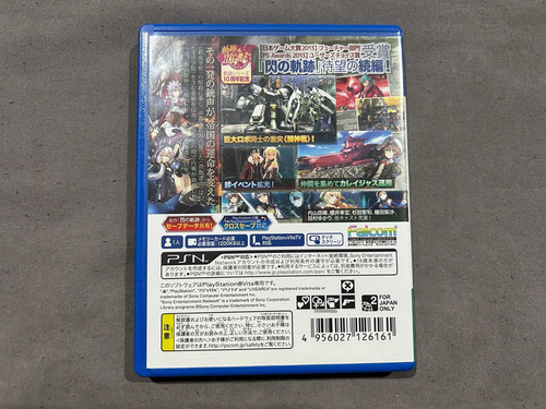 The Legend Of Heroes Sen No Kiseki 2 Para Ps Vita Japones (Usado)