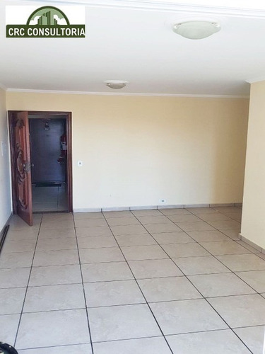 Imagem 21 de 23 de Apartamento - Ap00140 - 32780460