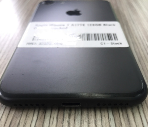 iPhone 7  128 Gb Negro. P