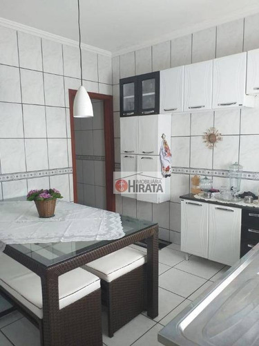 Casa Com 2 Dormitórios À Venda, 75 M² Por R$ 305.000,00 - Jardim Mirassol - Campinas/sp - Ca1543