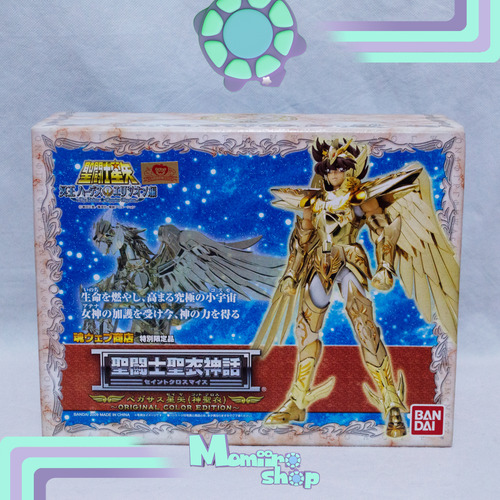 Myth Cloth - Saint Seiya Pegasus God Cloth Seiya Oc Edition (Usado)