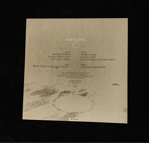 Kadavar, Aqua Nebula Oscillator White Ring (Usado)