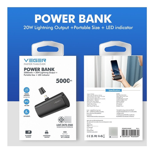 Veger Powerbank V0556p