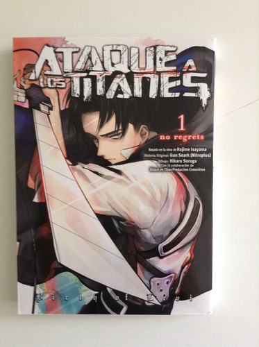 Ataque A Los Titanes: No Regrets 1 (color)