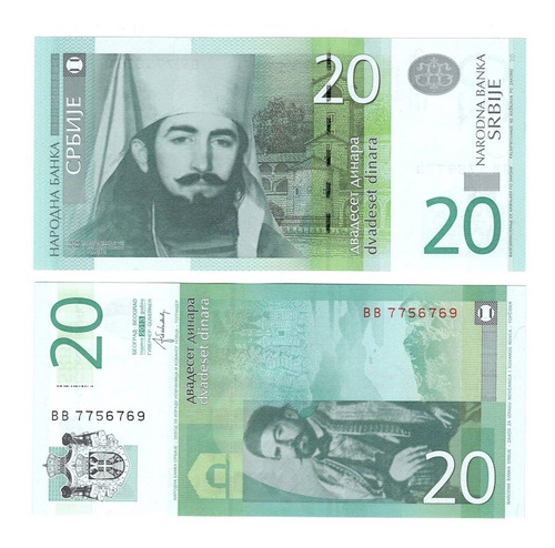 Serbia - Billete 20 Dinara 2013 - Unc 