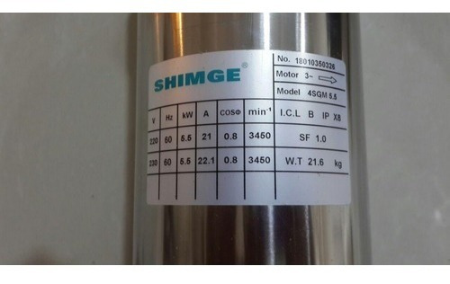 Motor Shimge Para Bomba Sumergible Pozo 7.5 Hp 4 Pulgadas 3f