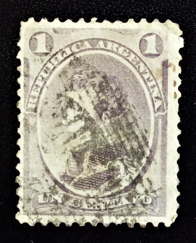 Argentina, Sello Gj 35 Balcarce 1c Púrpura 1867 Usado L15459