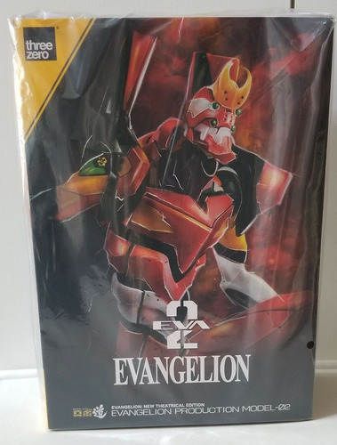 Imagen 2 de 10 de Robo-dou Evangelion Production Eva Model-02