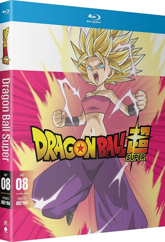 Dragon Ball Super Parte 8 Ocho Episodio 92 - 104 Blu-ray