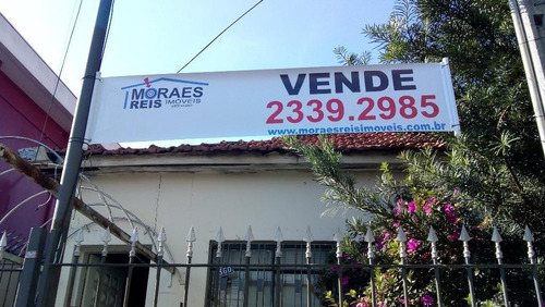 Imagem 6 de 6 de #terreno A Venda No Brooklin - Te0281