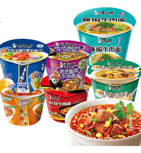 Ramen Sopa Instantánea China Fideos Pack 12 Unidades