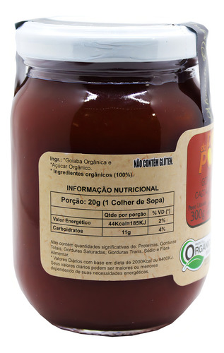 Goiabada Cascão Cremosa Orgânica 300g Do Pé Ao Pote