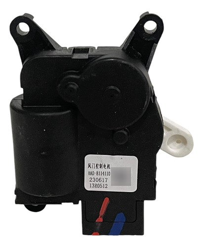 Motor Atuador Byd Dolphin Gs 2024 (Usado)