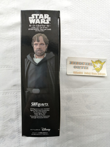 Imagen 9 de 10 de Disponible Sh Figuarts Jp Luke Skywalker Star Wars Last Jedi