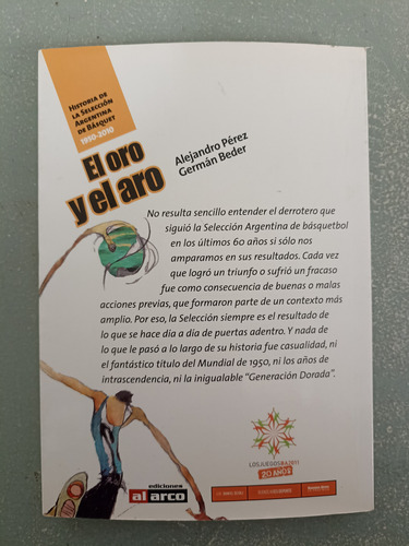 El Oro Y El Aro - Alejandro Pérez Y German Beder - Nuevo