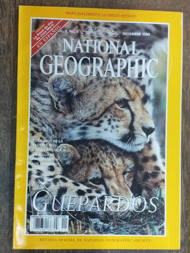National Geographic Nº 6 * Guepardo * Diciembre 1999 *